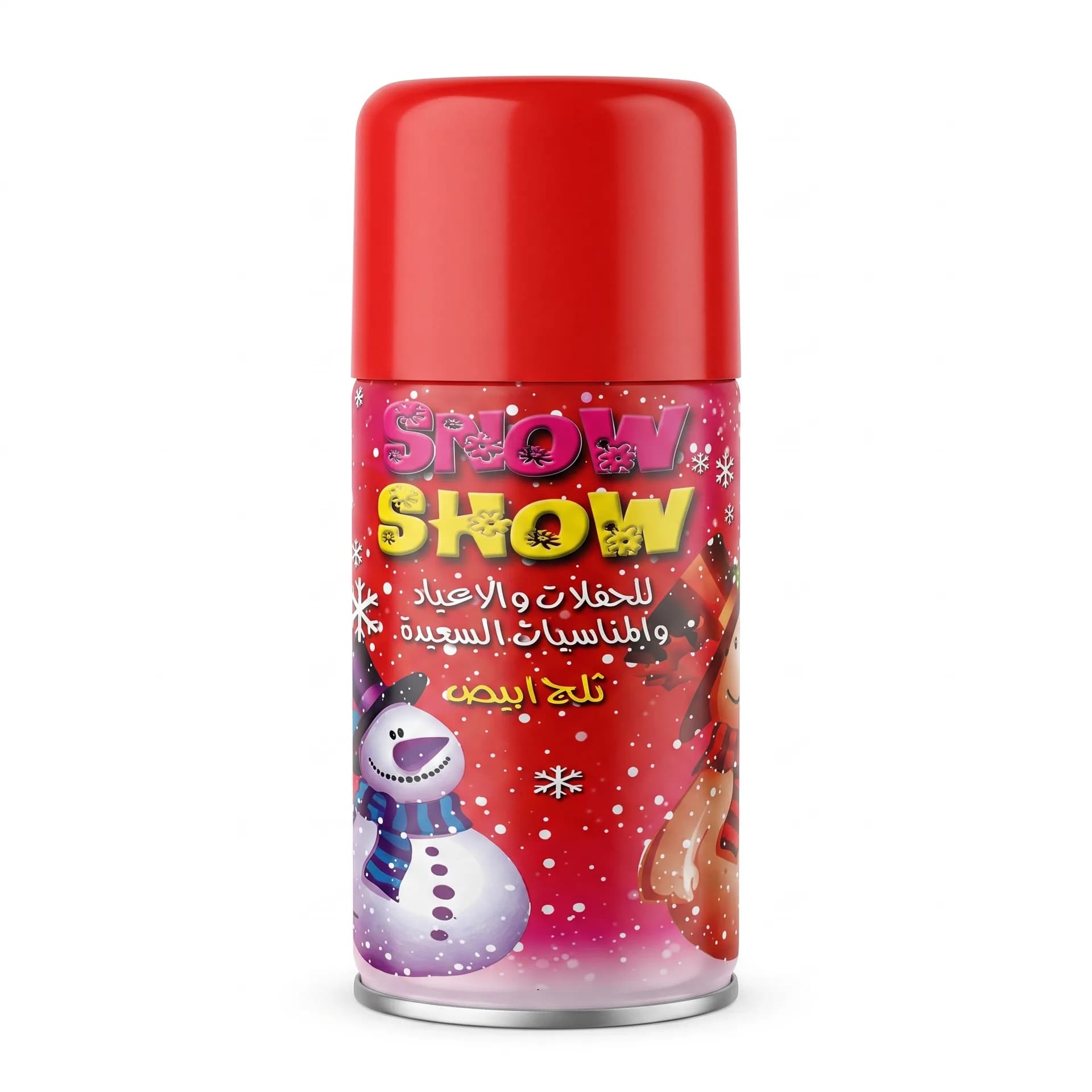 Snow Spray